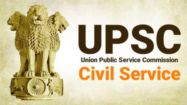Image Showing Union Public Service Commission with Emblem